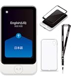POCKETALK S AI翻訳機 70言語対応 ホワイト PTSWW